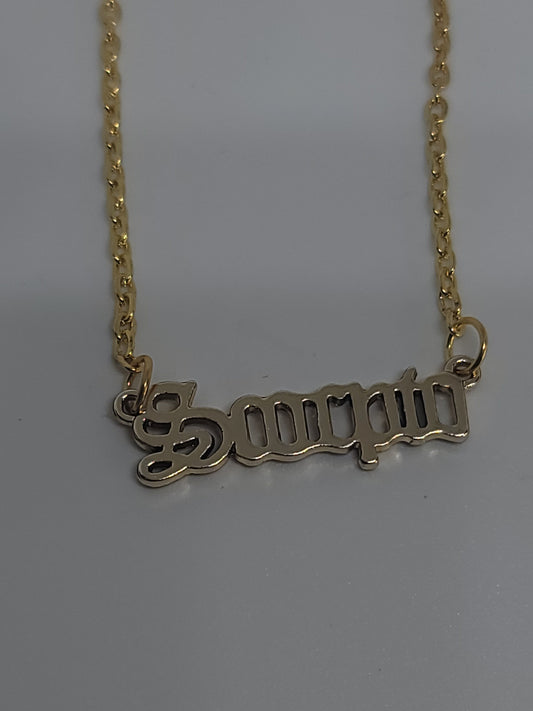 Gold Scorpio Pendant Necklace